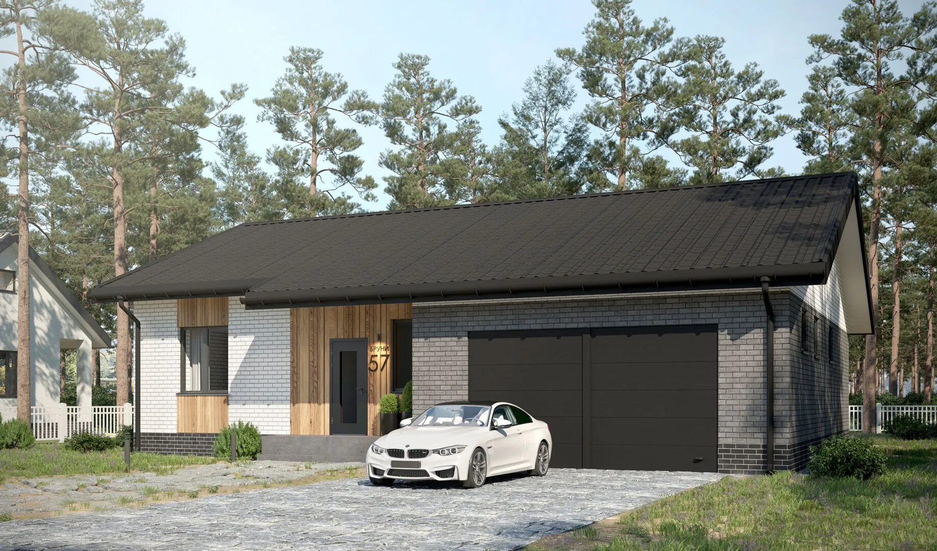 Загородный дом Бруни