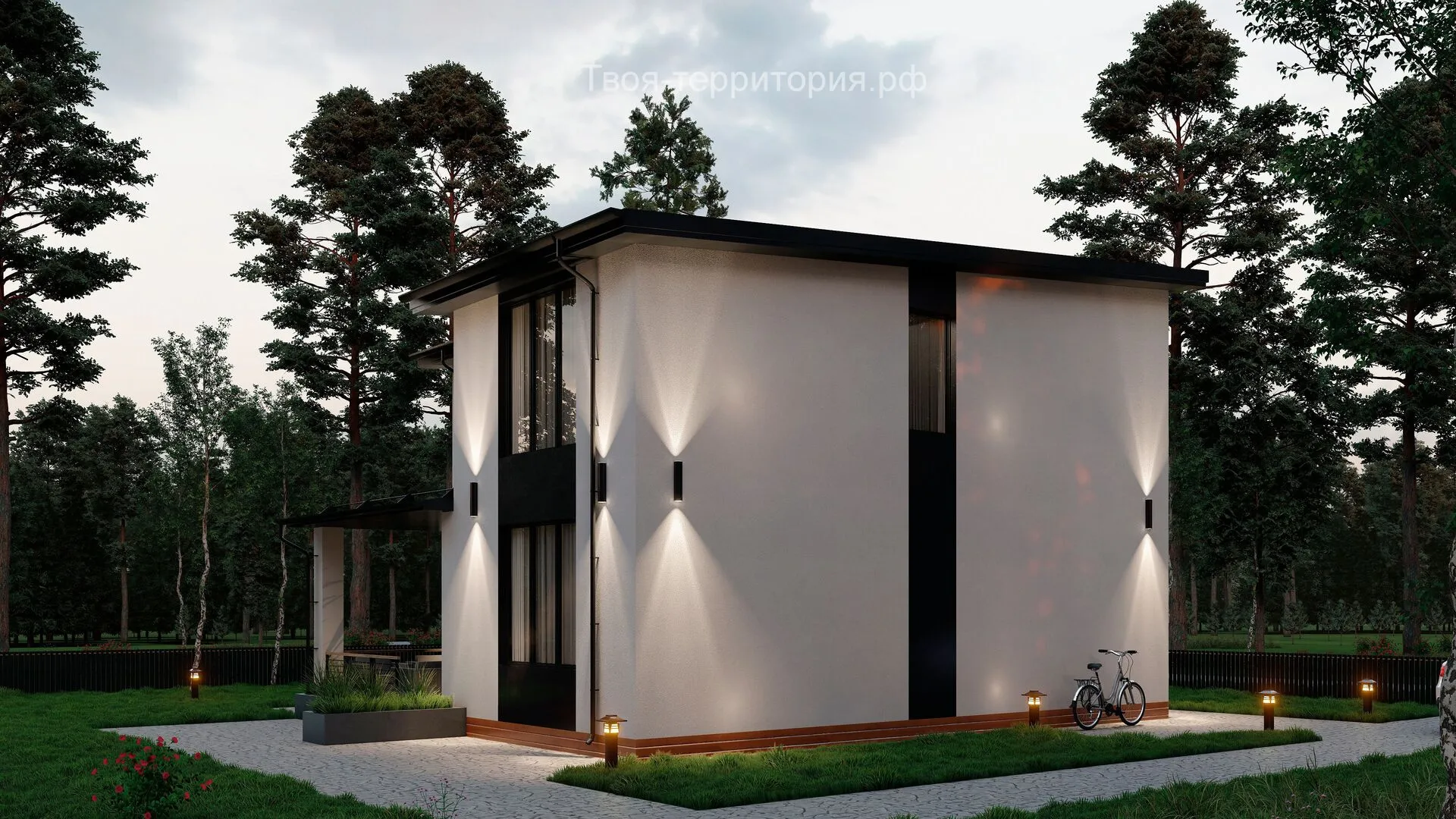 Твоя Территория серия 1