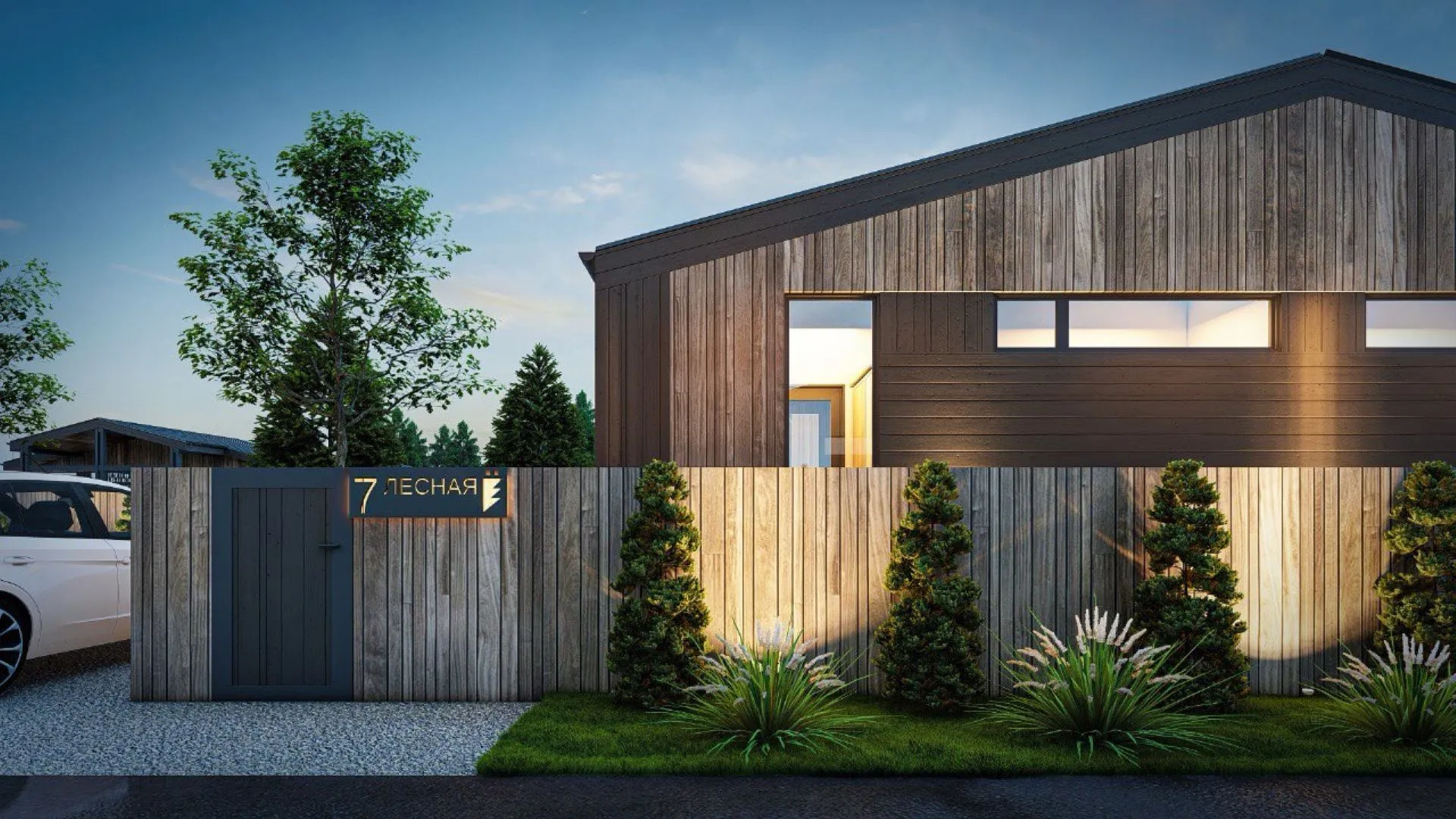 Индивидуальный жилой дом ЕП-2024-106